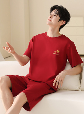 红色男士睡衣夏季纯棉短袖短裤本命年结婚新婚家居服套装爱心马年
