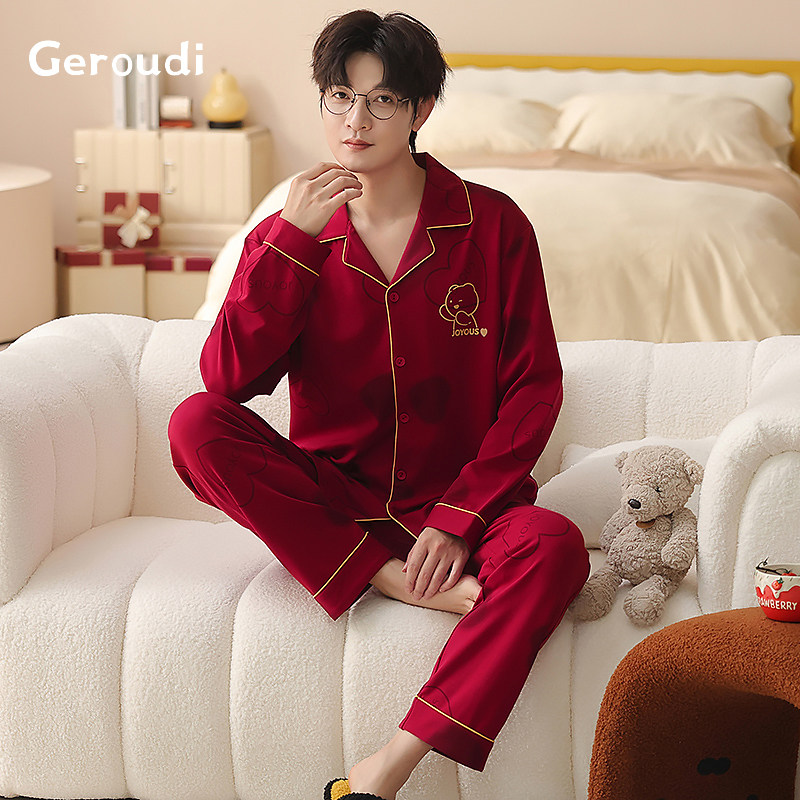 Geroudi开衫衬衫款男纯棉睡衣套装春秋款酒红色长袖本命年家居服
