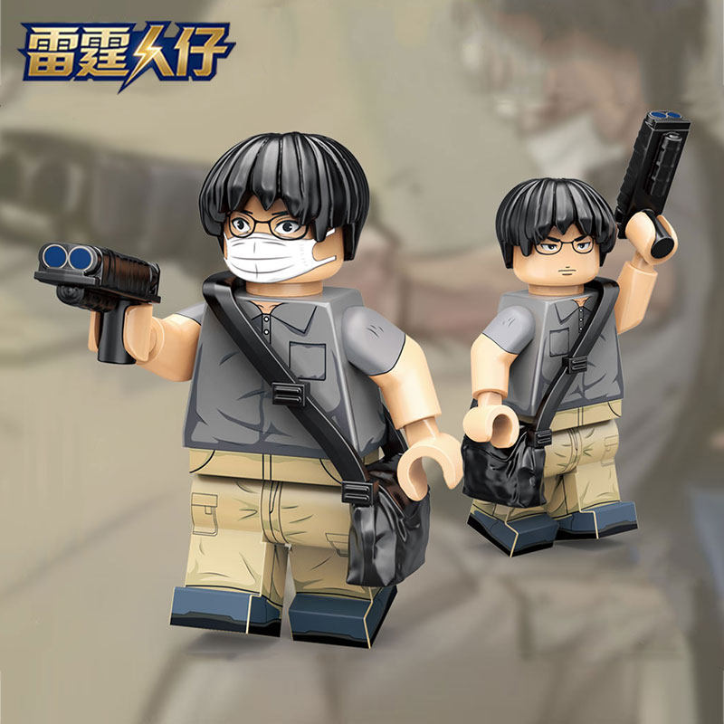 第三方第一男枪积木人仔军事拼装模型男孩玩具三角洲兼容乐高,玩具/童车/益智/积木/模型,普通塑料积木,淘宝优惠券,粉丝福利购,淘宝优惠卷