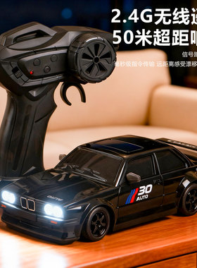 四驱专业rc可漂移遥控车户外运动儿童男孩玩具车赛车模型汽车礼物