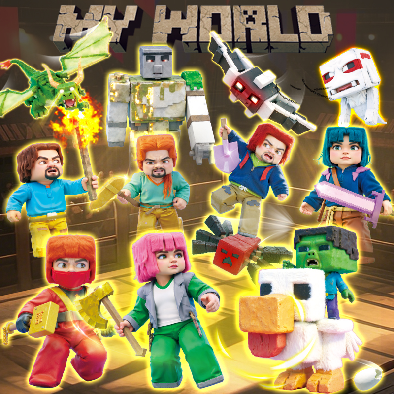 新品我的世界钻石史蒂夫套装盔甲武器雾中人男孩益智拼装积木玩具