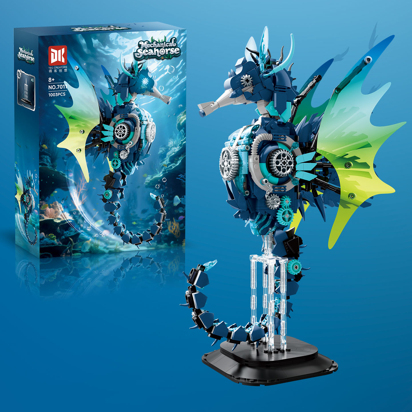 创意系列机械海马积木拼装玩具男孩益智礼物模型摆件儿童适用乐高