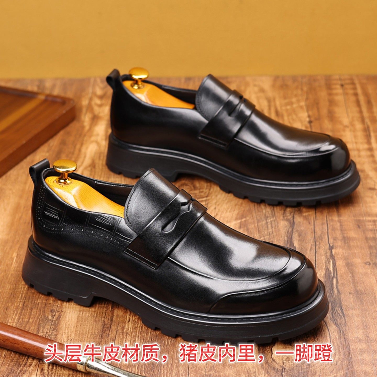 商务休闲一脚蹬乐福鞋男真皮厚底