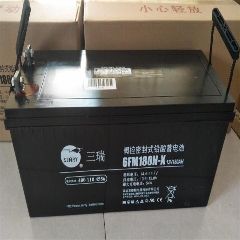 蓄电池6FM180H-X  12V180AH 6FM180-X阀控式铅酸蓄电池 现货