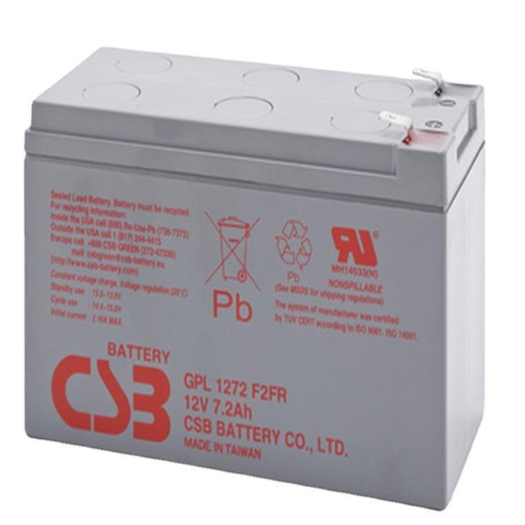 GPL1272F2FR希世比铅酸蓄电池 12v7.2Ah 阀控式ups电源