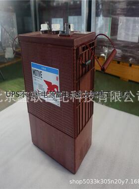 太原美国TROJAN蓄电池T-145PLUS 升降平台蓄电池6V-260AH现货包邮