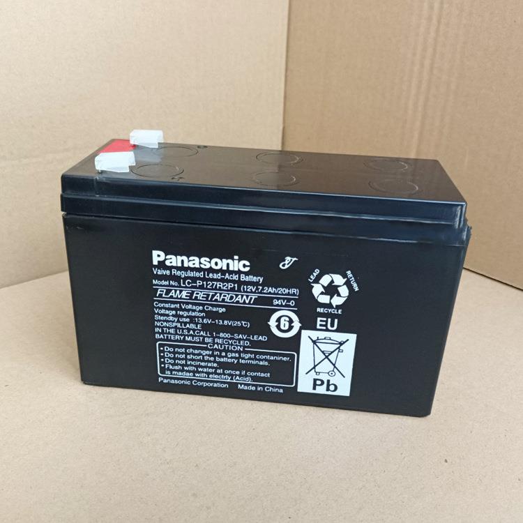 蓄电池LC-P127R2P1铅酸免维护12v7.2AH 直流屏UPS/EPS电源用