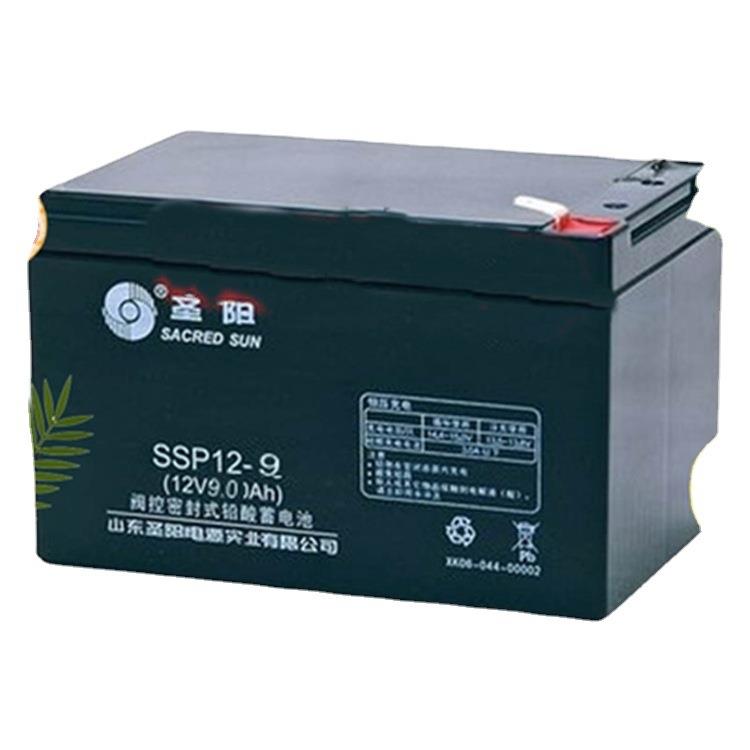 山东蓄电池SSP12-9HR铅酸电池 12V9ah阀控密封式储能蓄电池