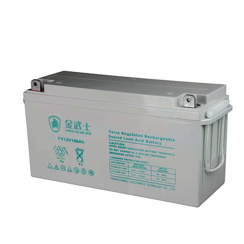 蓄电池12v150ah PH150-12 UPS电源 太阳能发电蓄电池