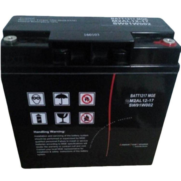 蓄电池M2AL12-17 铅酸免维护12V17AH 光伏通信机房蓄电池