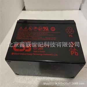 Panasonic蓄电池LC-P12120ST 松下UPS铅酸蓄电池12V-120AH含税包