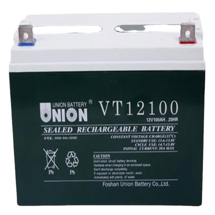 蓄电池12V38ah配电柜直流屏电池VT1238免维护蓄电池 质保三年