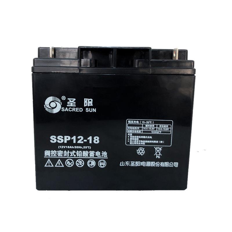 山东蓄电池12V18ah SSP12-18阀控密封式铅酸蓄电池