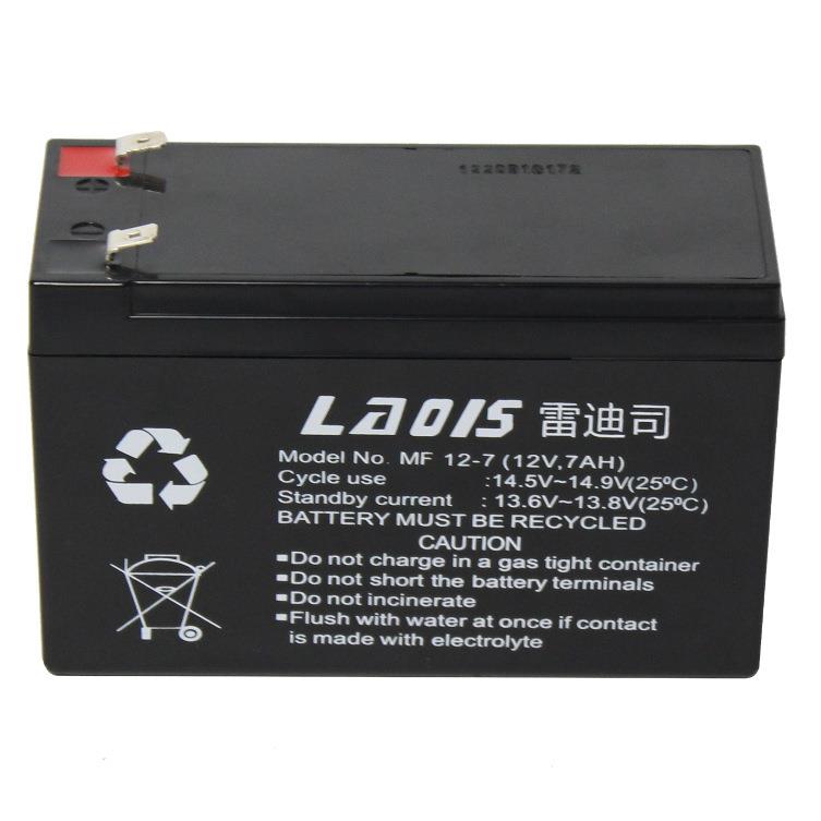 储能蓄电池12V7ah UPS电源MF12-7铅酸免维护蓄电池