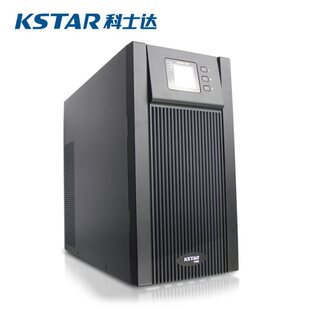 科士达不间断电源YDC9110S/ YDC9110H 10KVA/8000W 机房UPS电源