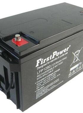 FirstPowe蓄电池LFP128012V80Ah/10HR阀控式铅酸蓄电池