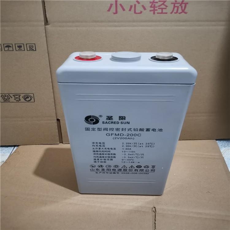 蓄电池GFM-200C2V200ah通信 基站 直流屏UPS 铅酸电瓶
