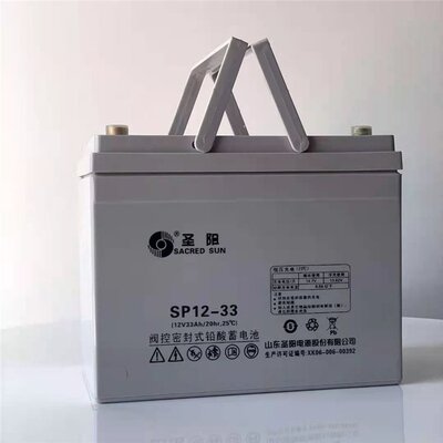 圣阳蓄电池SP12-33VAH消