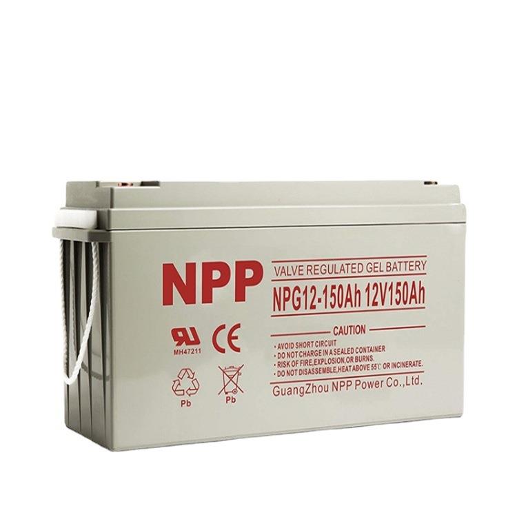 蓄电池12V150ah NPG12-150阀控式免维护胶体蓄电池 质保三年