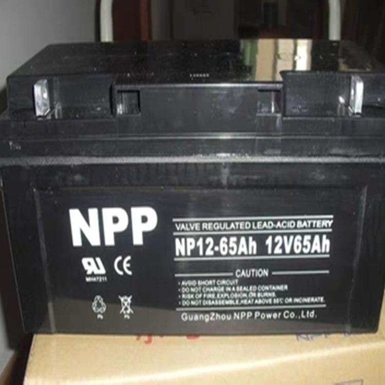 蓄电池12V65AH NPP免维护胶体蓄电池NP12-65铅酸蓄电池