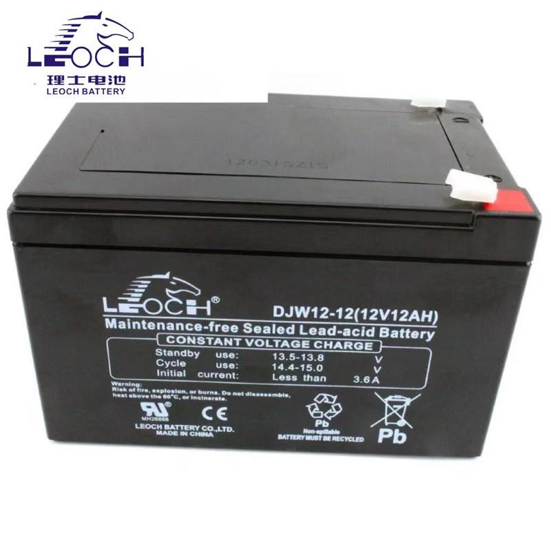 蓄电池DJW12-12铅酸蓄电池12V12Ah UPS 不间断电源应急照明