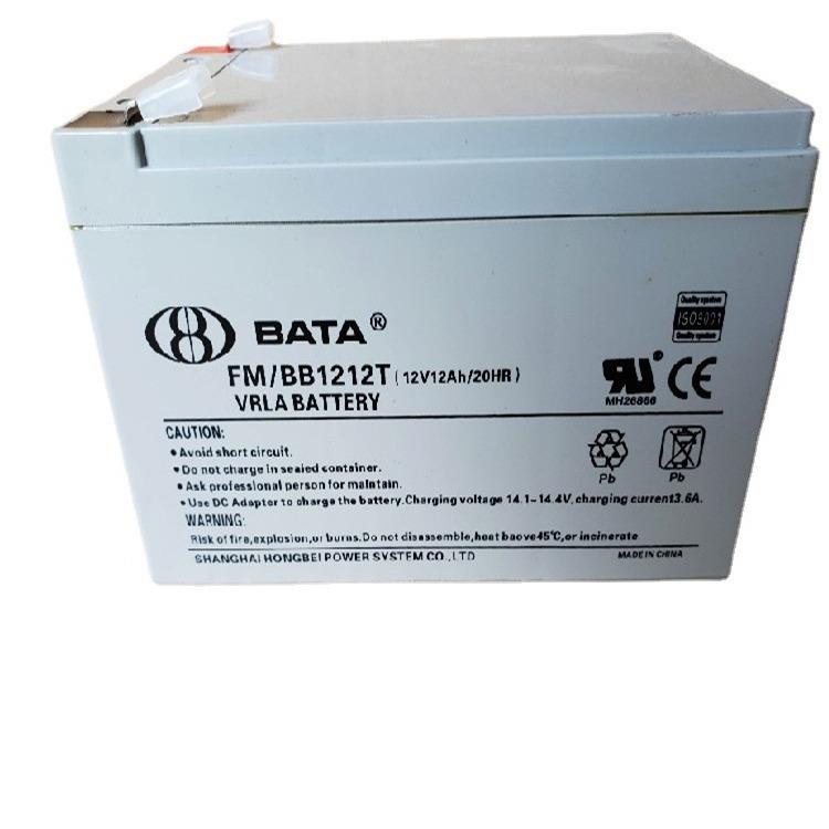 上海12V12AH蓄电池FM/BB1212T BATA免维护铅酸蓄电池现货