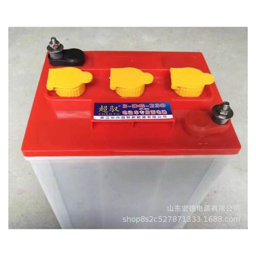 超驭蓄电池12V6轿胶体免