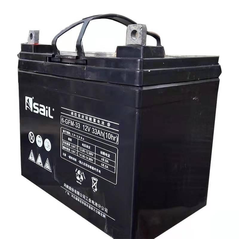 铅酸蓄电池6-GFM-33  12V33ah储能免维护蓄电池 现货