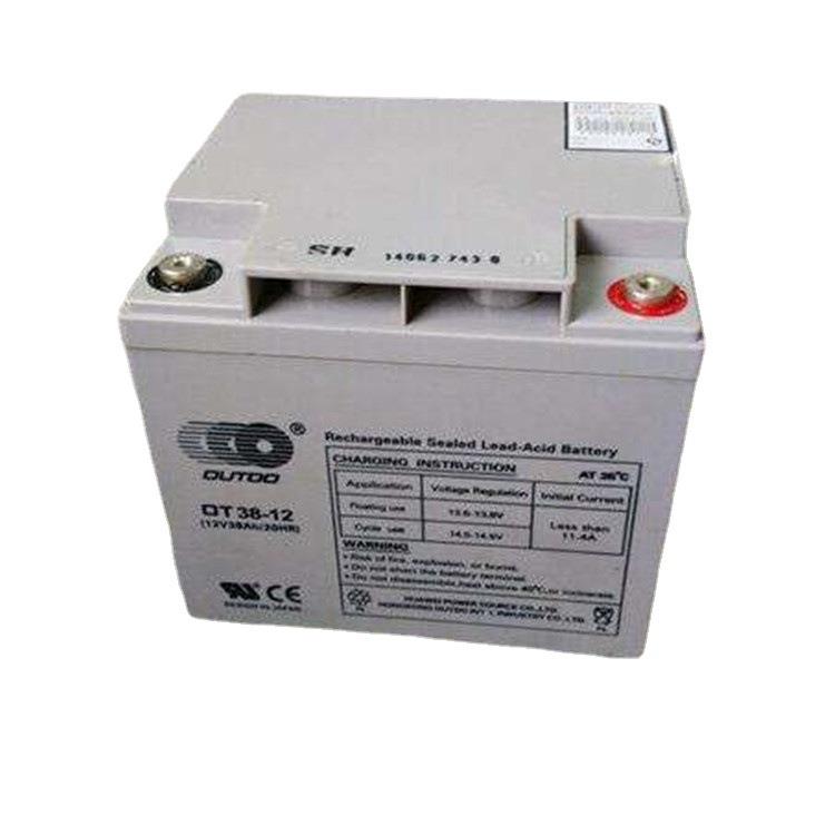 12V38ah免维护蓄电池 OT38-12阀控密封式铅酸电池 质保三年