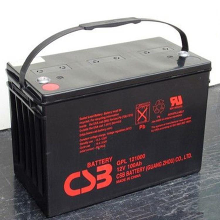 CSB储能蓄电池GPL1288012V88AH 通讯机房应急 CSB希世比铅酸电瓶