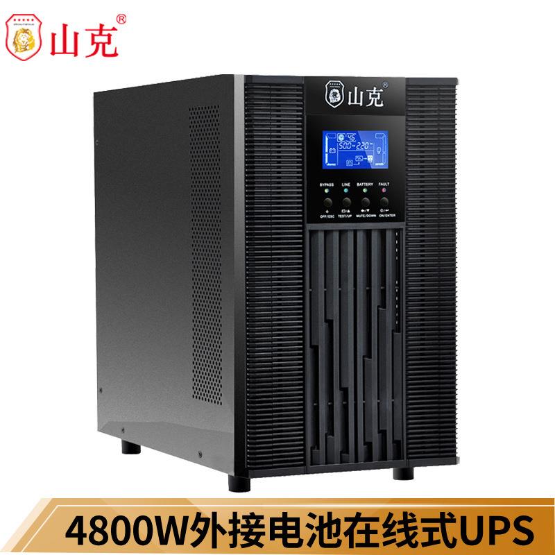 SC10KS在线式UPS不间断电源10KVA8000W长外接电池192V6