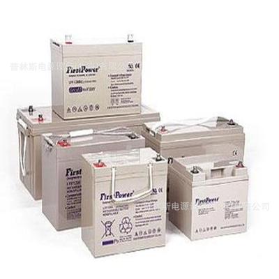 蓄电池LFP1224 FirstPower蓄电池12V24ah直流屏UPS配套