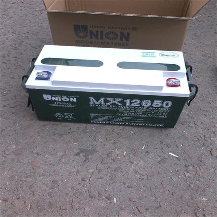 蓄电池12v65ah韩国MX12650 阀控式免维护铅酸蓄电池