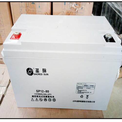 免维护SP12-80蓄电池 12V80AH 直流屏UPS电源 可配电池柜
