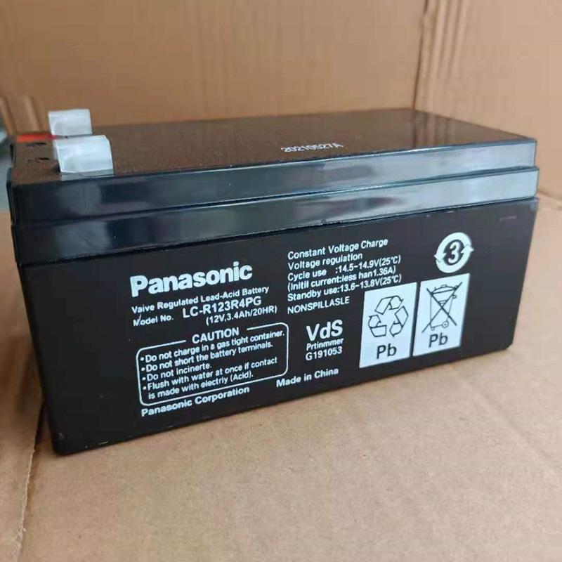 蓄电池 LC-R122R2P 12v2.2ah  LC-R121R3PG 12v1.3ah