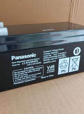 蓄电池 LC-R122R2P 12v2.2ah  LC-R121R3PG 12v1.3ah