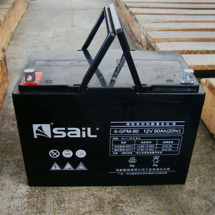 蓄电池12V90AH  6-GFM-90太阳能板发电电瓶 储能电池