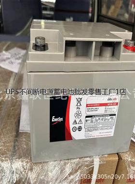 上海艾诺斯蓄电池NP100-12G 通信EPS电源蓄电池NPG100-12FRF 含税