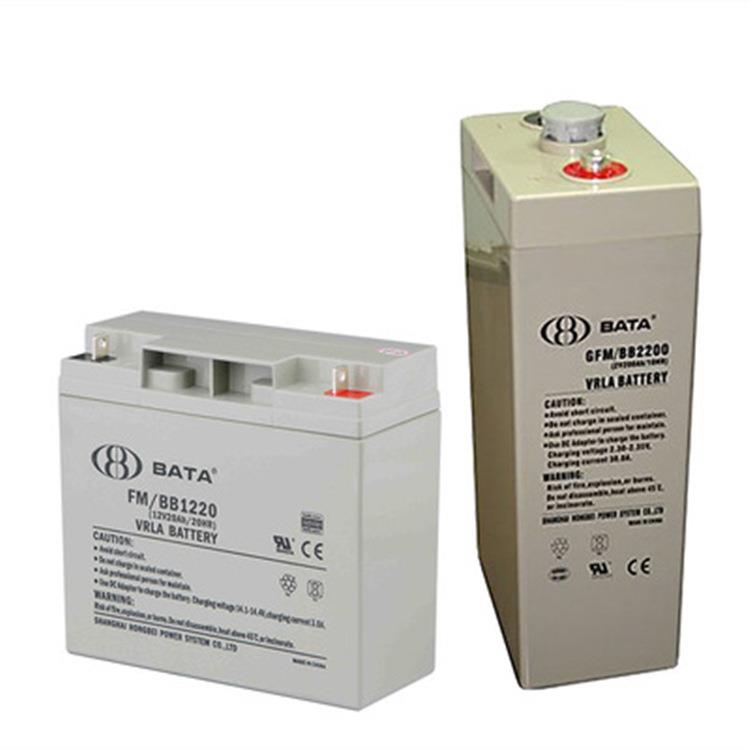 BATA蓄电池 FM/BB1220T上海 12v20ah铅酸电池 现货