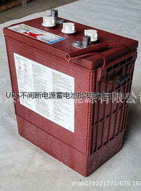 J305G-AC旅游观光车Trojan邱健蓄电池6V315AH高尔夫球车专用电池