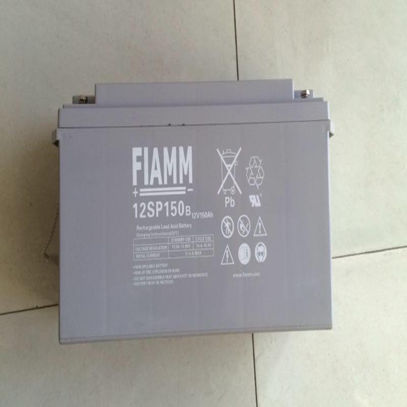 意大利蓄电池12SP150  12V150AH光伏储能太阳能免维护蓄电池