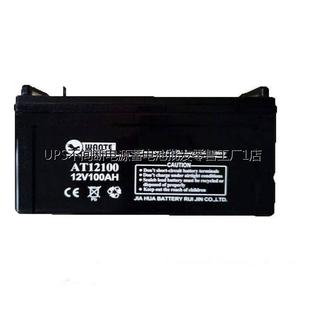 WANTE万特蓄电池AT12100 UPS电源配套 12V100AH消防系统 直流屏