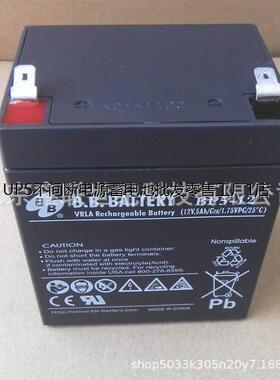贵州CSB蓄电池GP1245/12V-4.5AH太阳能 电力发电铅酸蓄电池