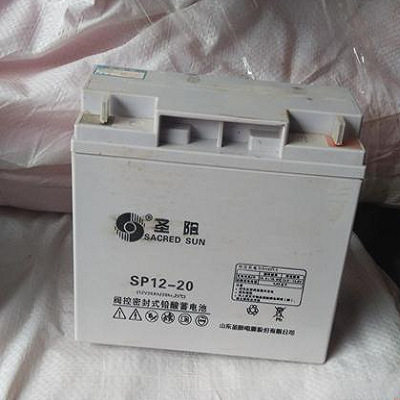 蓄电池圣阳SP12V20AH1784