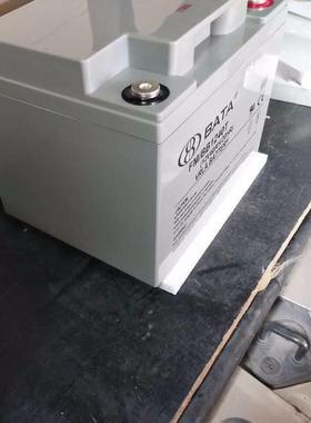 BATA FM/BB1240T电池电瓶UPS 直流屏用铅酸8年免维护电池