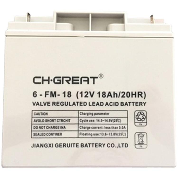 CH.GREAT蓄电池6-FM-18蓄电池12V18AH免维护铅酸蓄电池