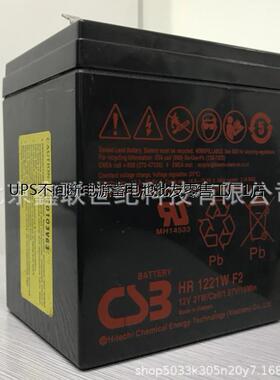 CSB蓄电池GP1245/12V-4.5AH免维护铅酸蓄电池 电梯消防