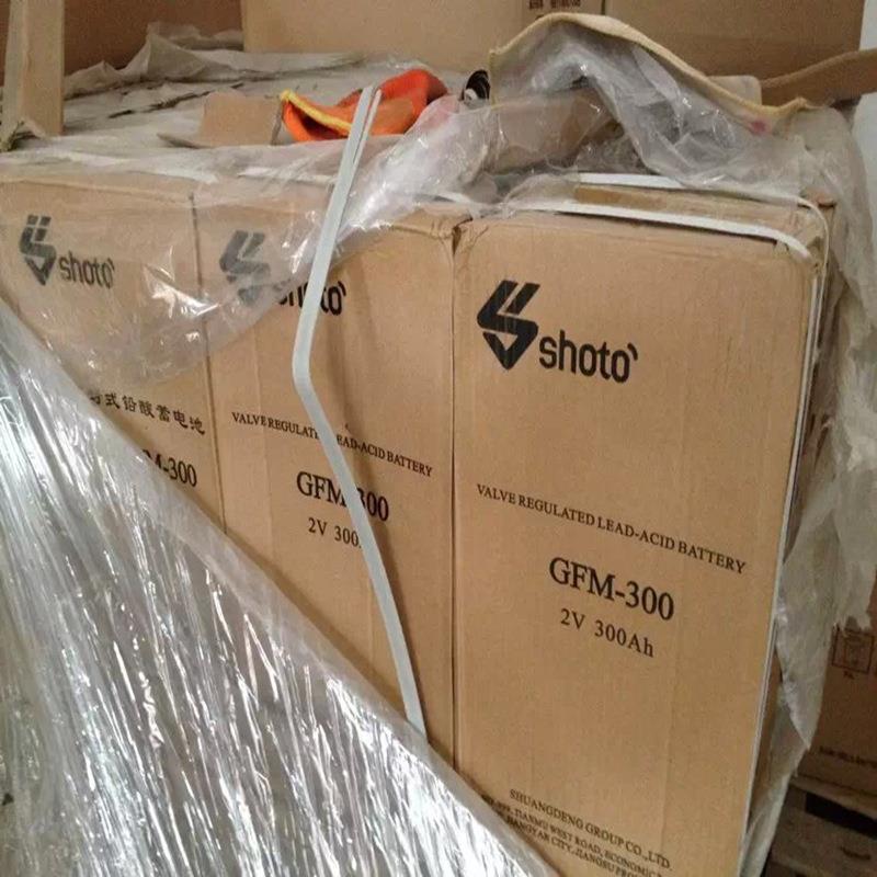 蓄电池2V300AH 免维护储能蓄电池GFM-300阀控式铅酸蓄电池
