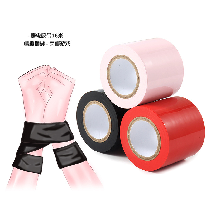 静电胶带无胶不粘汗毛