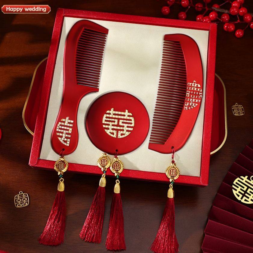红色镜子梳子结婚陪嫁一对套装礼盒装送新人新娘礼物高档喜娘配件,节庆用品/礼品,新娘配件,淘宝优惠券,粉丝福利购,淘宝优惠卷